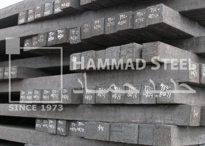 Quality Marking on Steel Billets